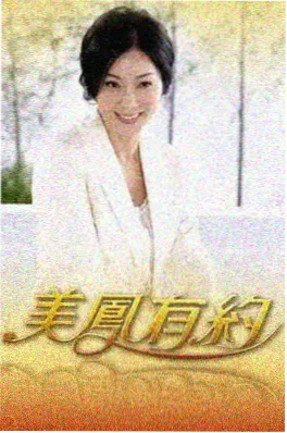 纪实综艺《慢城记》画面
