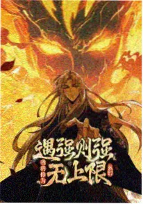 番剧《午后三点的猫》画面