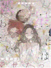 文化访谈《深夜书桌》画面